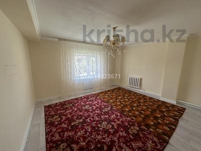 Часть дома · 3 комнаты · 110 м² · 5 сот., мкр Мунайшы, Огородная 58в — Магазин Дильназ за 250 000 ₸ в Атырау