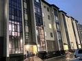 3-комнатная квартира · 80 м² · 1/5 этаж, мкр Юго-Восток, улица Букетова 50/2 за 45 млн ₸ в Караганде, Казыбек би р-н — фото 13