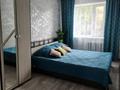 3-комнатная квартира · 57.6 м² · 1/5 этаж, Байтурсынова 46 — Новостройка за 25.5 млн ₸ в Семее — фото 5