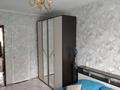 3-комнатная квартира · 57.6 м² · 1/5 этаж, Байтурсынова 46 — Новостройка за 25.5 млн ₸ в Семее — фото 6