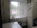 3-комнатная квартира · 57.6 м² · 1/5 этаж, Байтурсынова 46 — Новостройка за 25.5 млн ₸ в Семее — фото 7
