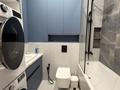 3-комнатная квартира · 90 м² · 6/12 этаж, Бухар жырау 27 за 500 000 ₸ в Астане, Есильский р-н — фото 12