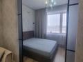 2-бөлмелі пәтер · 54 м² · 8/12 қабат, Кенесары стр. 6 — Сарыарка, бағасы: 20 000 ₸ в Астане, Сарыарка р-н — фото 4