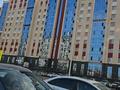 2-бөлмелі пәтер · 54 м² · 8/12 қабат, Кенесары стр. 6 — Сарыарка, бағасы: 20 000 ₸ в Астане, Сарыарка р-н — фото 11