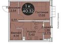 1-комнатная квартира · 40.32 м² · 4 этаж, мкр Нуртас, ул. Майтобе участок №213 за 16.8 млн ₸ в Шымкенте, Каратауский р-н — фото 2