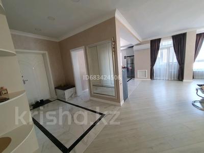 4-комнатная квартира · 155 м² · 13/13 этаж, Аль-Фараби 99 за 120 млн ₸ в Алматы, Бостандыкский р-н