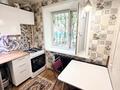 3-комнатная квартира · 56 м² · 1/5 этаж, Желтоксан 30/1 за 23.9 млн ₸ в Астане, Сарыарка р-н — фото 11