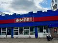 Готовый бизнес тд ОМИЧ · 500 м² за 175 млн ₸ в Кокшетау