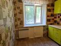 2-бөлмелі пәтер · 43.1 м² · 1/4 қабат, Космонавтов 28, бағасы: 7.9 млн ₸ в Рудном — фото 3