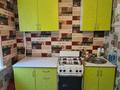 2-бөлмелі пәтер · 43.1 м² · 1/4 қабат, Космонавтов 28, бағасы: 7.9 млн ₸ в Рудном