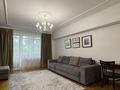 2-бөлмелі пәтер · 75 м² · 3/5 қабат, Абылай хана 74, бағасы: 32 000 ₸ в Алматы, Алмалинский р-н