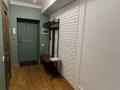 2-бөлмелі пәтер · 75 м² · 3/5 қабат, Абылай хана 74, бағасы: 32 000 ₸ в Алматы, Алмалинский р-н — фото 15