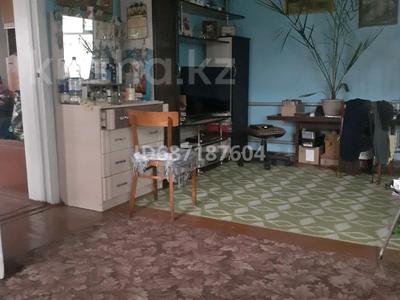 Отдельный дом · 5 комнат · 70 м² · 6 сот., Дачны 58 за 17 млн 〒 в Павлодаре