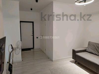 4-комнатная квартира · 70 м² · 6/10 этаж, мкр Каргалы, ул. Кенесары хана 54/31 за 51 млн ₸ в Алматы, Наурызбайский р-н