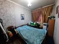 4-бөлмелі пәтер · 74 м² · 5/5 қабат, мкр Восток , Мкр Восток Куншыгыс 94, бағасы: 25 млн ₸ в Шымкенте, Аль-Фарабийский р-н — фото 10