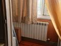 4-бөлмелі пәтер · 74 м² · 5/5 қабат, мкр Восток , Мкр Восток Куншыгыс 94, бағасы: 25 млн ₸ в Шымкенте, Аль-Фарабийский р-н — фото 6
