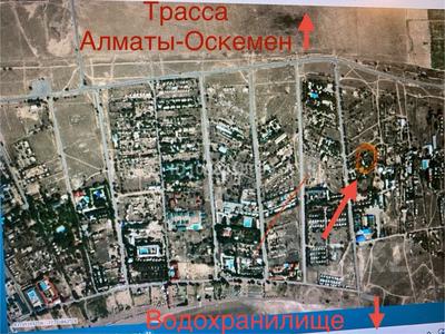 Участок · 17 соток, Алматинские зоны отдыха за 17 млн 〒 в Конаеве
