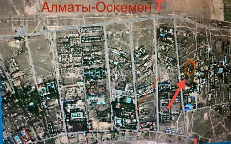 Участок · 17 соток, Алматинские зоны отдыха за 17 млн ₸ в Конаеве — фото 2