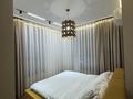 3-комнатная квартира · 95 м² · 3/12 этаж, Розыбакиева 343 — Ескараева за 170 млн ₸ в Алматы, Бостандыкский р-н — фото 19