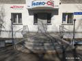 Офисы, магазины и бутики · 97.3 м² за 36 млн ₸ в Петропавловске