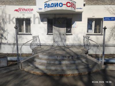 Кеңселер, дүкендер мен бутиктер · 97.3 м², бағасы: 36 млн ₸ в Петропавловске