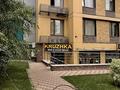 Пивной бар с продажей напитков на вынос · 65 м², бағасы: 15.7 млн ₸ в Алматы, Бостандыкский р-н — фото 16