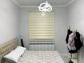 Жеке үй · 4 бөлме · 120 м² · 6 жүзд., мкр Казыгурт 59, бағасы: 27 млн ₸ в Шымкенте, Туран р-н — фото 28