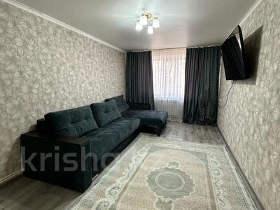 Продажа квартир в Костанайской обл.: 2-комнатная квартира · 43 м² · 1/3 этаж, Дорожник 44 за 16.5 млн 〒 2-комнатная квартира · 43 м² · 1/3 этаж, Дорожник 44 за 16.5 млн 〒 в