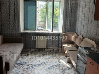 1-бөлмелі пәтер · 12.6 м², Камзина 166, бағасы: 5.9 млн ₸ в Павлодаре