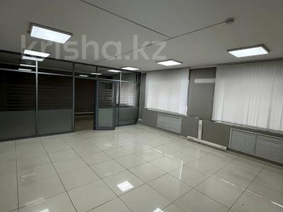 Офисы · 65 м² за 422 500 ₸ в Астане, Сарыарка р-н