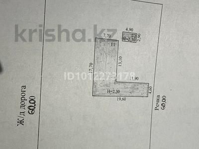 Ферма · 243.8 м², бағасы: 15 млн ₸ в Байсерке