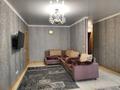 2-комнатная квартира · 45 м² · 3/4 этаж, Ауэзова 41/1 — Бейбитшилик-московская за 15 000 ₸ в Астане, Сарыарка р-н