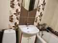 2-комнатная квартира · 45 м² · 3/4 этаж, Ауэзова 41/1 — Бейбитшилик-московская за 15 000 ₸ в Астане, Сарыарка р-н — фото 13