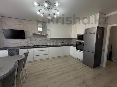 4-бөлмелі пәтер · 130.5 м² · 5/6 қабат, Юбилейный, бағасы: 450 000 ₸ в Костанае