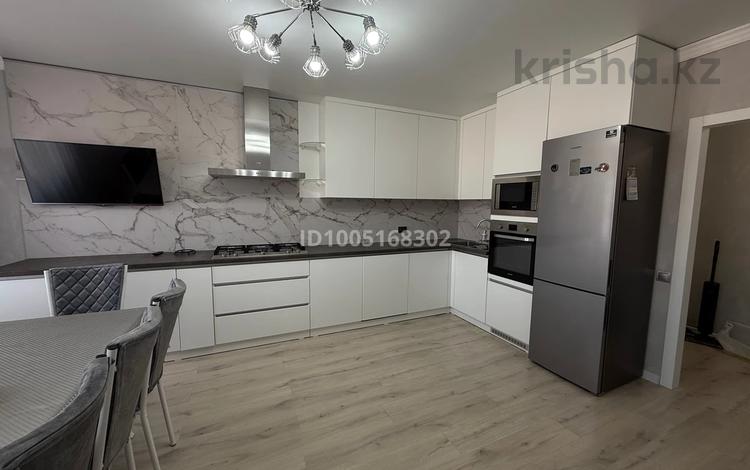 4-комнатная квартира · 130.5 м² · 5/6 этаж, Юбилейный за 450 000 ₸ в Костанае — фото 2