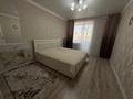 4-комнатная квартира · 130.5 м² · 5/6 этаж, Юбилейный за 450 000 ₸ в Костанае — фото 5