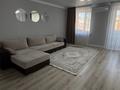 4-комнатная квартира · 130.5 м² · 5/6 этаж, Юбилейный за 450 000 ₸ в Костанае — фото 9