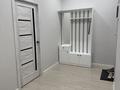 2-комнатная квартира · 56 м² · 5/6 этаж, мкр Нуркент — Момышулы-Рыскулова за 270 000 ₸ в Алматы, Алатауский р-н — фото 15