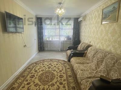 Продажа квартир в Павлодарской обл.: 3-комнатная квартира · 68 м² · 3/10 этаж, Малайсары Батыра 21 за 22 млн 〒 3-комнатная квартира · 68 м² · 3/10 этаж, Малайсары Батыра 21 за 22 млн 〒 в Павлодаре