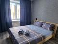 2-комнатная квартира · 55 м² · 2/10 этаж, Горького 31 — Центр за 18 000 ₸ в Павлодаре — фото 3