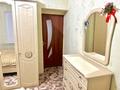 2-бөлмелі пәтер · 52 м² · 3/5 қабат, Кыпшакбаева, бағасы: 15.5 млн ₸ в Таразе — фото 3