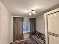 3-комнатная квартира · 85 м² · 8/25 этаж, мкр Юго-Восток, Ашимова 26 за 34 млн ₸ в Караганде, Казыбек би р-н — фото 16