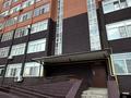 1-бөлмелі пәтер · 46.4 м² · 3/9 қабат, мкр. Алтын орда, Алия Молдагулова 62, бағасы: 21.5 млн ₸ в Актобе — фото 10