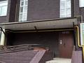 1-бөлмелі пәтер · 46.4 м² · 3/9 қабат, мкр. Алтын орда, Алия Молдагулова 62, бағасы: 21.5 млн ₸ в Актобе — фото 11
