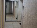 1-комнатная квартира · 40 м² · 4 этаж, Абишева 36 за 200 000 ₸ в Алматы, Наурызбайский р-н — фото 5