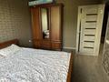 2-бөлмелі пәтер · 45.5 м² · 6/17 қабат, Достык 138, бағасы: 400 000 ₸ в Алматы, Медеуский р-н — фото 4