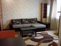 1-комнатная квартира · 55 м² · 4/23 этаж, Каблукова 270 за 16 000 ₸ в Алматы, Бостандыкский р-н — фото 7