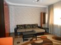 1-комнатная квартира · 55 м² · 4/23 этаж, Каблукова 270 за 16 000 ₸ в Алматы, Бостандыкский р-н — фото 9