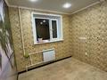 2-комнатная квартира · 55.7 м² · 2/5 этаж, НуркенаАбдирова 10 за 11.5 млн ₸ в Топаре — фото 14