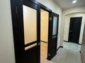 2-комнатная квартира · 55.7 м² · 2/5 этаж, НуркенаАбдирова 10 за 11.5 млн ₸ в Топаре — фото 7